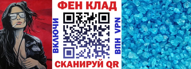 Купить закладки  Нея  Amphetamine 97% 