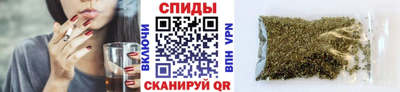 БУТИРАТ Butirat  Купить где  Нея 