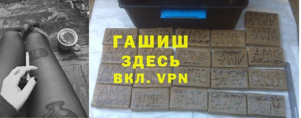 скорость Каменногорск
