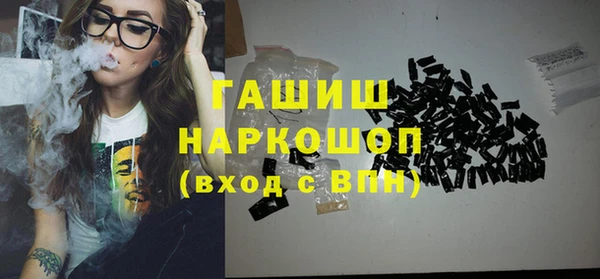 mdma Каменка
