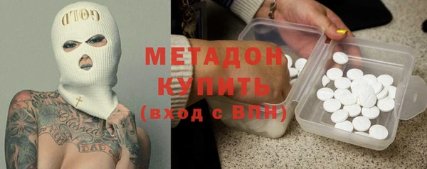 скорость Каменногорск