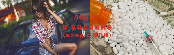 дурь Каменск-Шахтинский