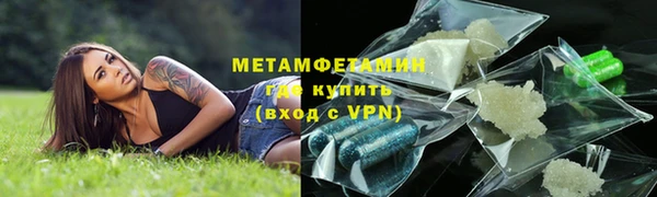 дурь Каменск-Шахтинский