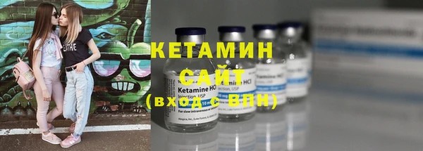 mdma Каменка