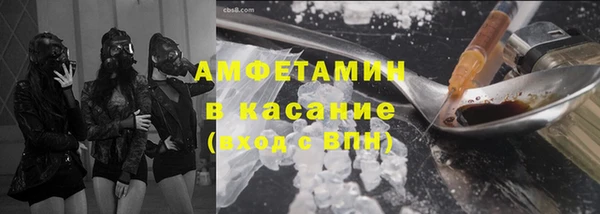 скорость Каменногорск