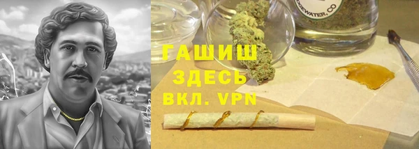 mdma Каменка