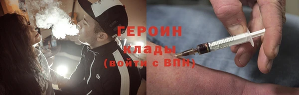 скорость Каменногорск