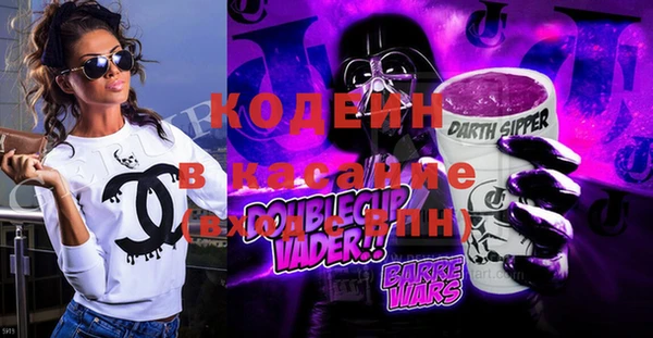 скорость Каменногорск