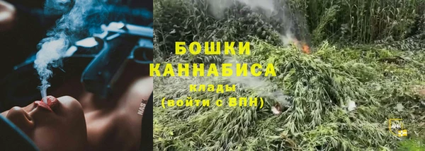 дурь Каменск-Шахтинский