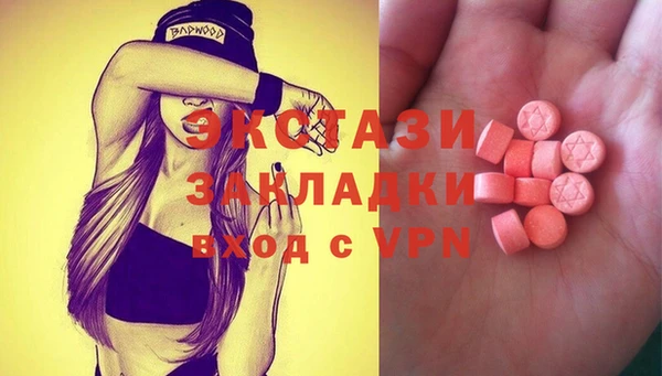 скорость Каменногорск