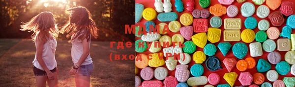 mdma Каменка