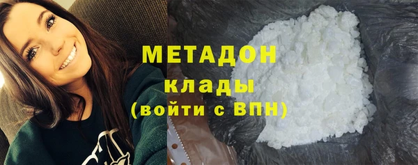 скорость Каменногорск