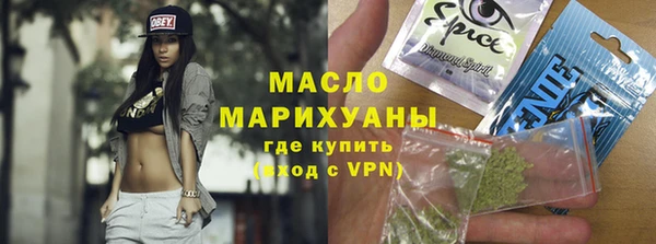 mdma Каменка