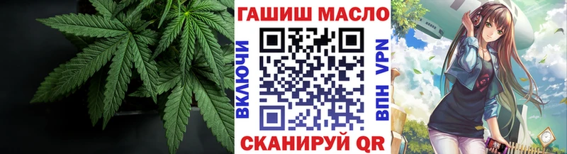 Купить где  Нея  Дистиллят ТГК жижа 